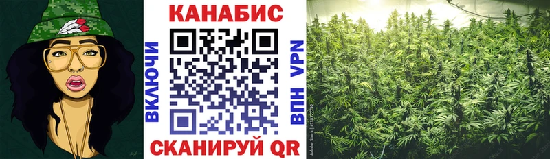 Хочу наркоту Высоцк Cocaine  Галлюциногенные грибы  Амфетамин  Бошки Шишки  ГАШИШ  Меф 