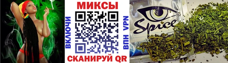 наркошоп  Высоцк  Бутират BDO 