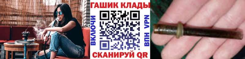 OMG tor  Высоцк  ГАШИШ Ice-O-Lator 