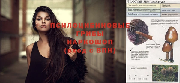 меф VHQ Вяземский