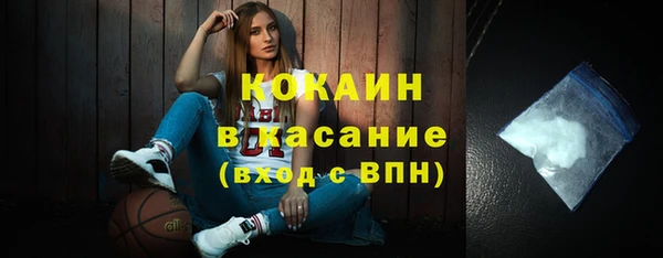 меф VHQ Вяземский