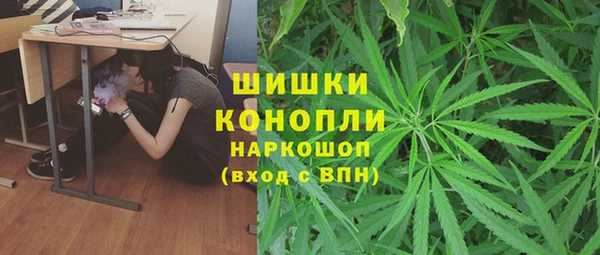 ALPHA PVP Уссурийск