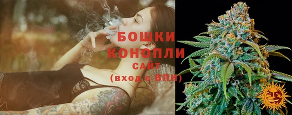 меф VHQ Вяземский