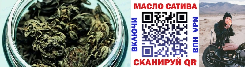 Дистиллят ТГК концентрат  Высоцк 