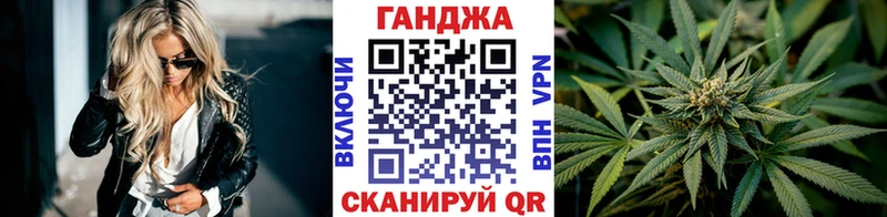 Бошки Шишки тримм  Высоцк 